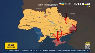 Карта войны: ситуация на Донецком, Изюмском и Слобожанском направлениях