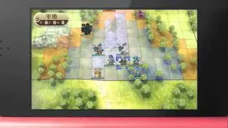 Fire Emblem 3DS TGS 2011 Gameplay Trailer