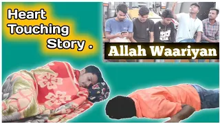 Allah Waariyan Song | Cover Video Song Hindi | Shafqat Amanat Ali | Arko Pravo Mukherjee |