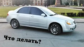 Новый проект??? Kia Cerato  1 Сразу в разбор)