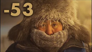 The coldest market in the world -53C / Самый холодный рынок в мире -53C Якутия