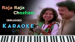 Raja Raja Chozhan Unplugged Karaoke |  ராஜ ராஜ சோழன் நான் Unplugged Karaoke | Tamil Song Karaoke