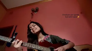 Mujhe Haq hai ll shreetama Saha guitar cover version ✨