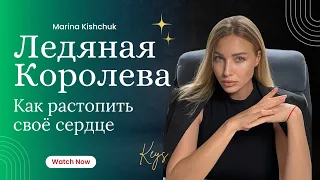 Практики, которые помогут вам стать счастливее и сделать жизнь легче. Проработка детских травм.