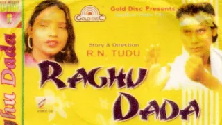 RAGHU DADA PART I