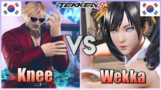 Tekken 8 ▰ Knee (Bryan) Vs Wekka (Xiaoyu) ▰ Ranked Matches