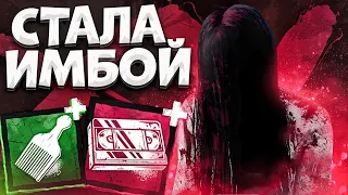 Новая Садако ТАЩИТ Dead by Daylight