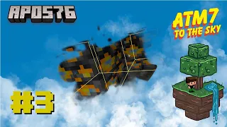 ATM7 to the Sky en Español - Ep3 - Allthemodium ore