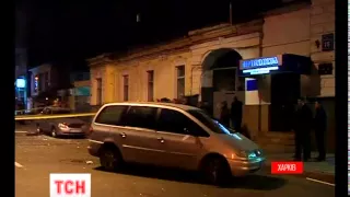 Вибух в харківському пабі здійснили за допомоги магнітної міни радянського виробництва