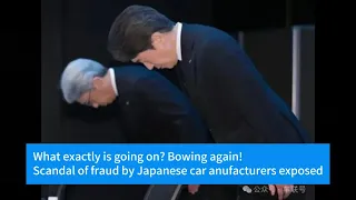 Scandal of fraud by Japanese car anufacturers exposed