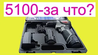 Бесщеточная аккумуляторная дрель ДА-10/12В Интерскол обзор и характеристики