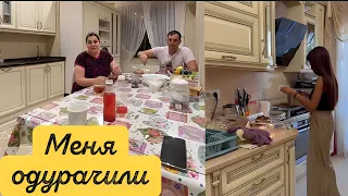 СЕГОДНЯ Я ПОПАЛА 🤩 В УСАДЬБУ БЕЛЛЫ 💝