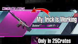 OMG😱 | My Trick Is Working 100% | How To Get Upgradeable Gun In Premium Crate |Pubg Mobile New Crate