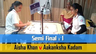 MCA Live : SF 2 - Aakanksha Kadam (Ratnagiri) Vs Aisha Khan (Mumbai)