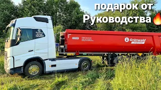 КАЙФ ДЛЯ ГЛАЗ))ХРОМ КОЛПАКИ НА ВСЕ VOLVO