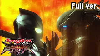 Ultraman Mebius Ngoại Truyện: Ghost Rebirth【Vietsub】【1080p】| Ultra Fansub Family - UFF