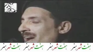 این غم بی حیا مرا باز رها نمی کند - فرهاد دریا