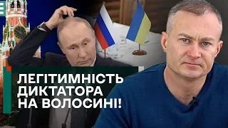 👀 ТРИВОЖНО у москві! ПУТІН СИГНАЛІЗУЄ ЗАХОДУ!