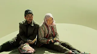 Return to Dust (Yin Ru Chen Yan) | Trailer | Berlinale 2022