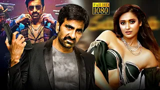 Ravi Teja, Ileana D'Cruz Superhit Action Comedy Tamil Dubbed Full HD Movie | TRP Entertainments |