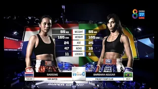 Barbara Aguiar - Phuket Fight Club VS Saosing - SUPER CHAMP - 2021.04.04