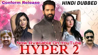 Hyper 2 ( Inimey Ippadithan ) Hindi Dubbed Full HD Movie Download  2020