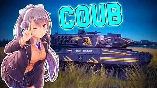 ЛУЧШИЕ ПРИКОЛЫ В ИГРАХ 2019 | Смешные Моменты из Игр | GAME COUB | Игровые БАГИ, ПРИКОЛЫ, ФЕЙЛЫ #33