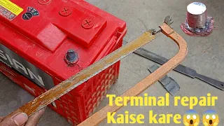 Battery terminal Kaise banaye( Battery terminal repair)#viral #youtube #automobile