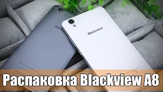 Blackview A8 обзор (распаковка) отличного бюджетника за 50$ | unboxing| где купить?