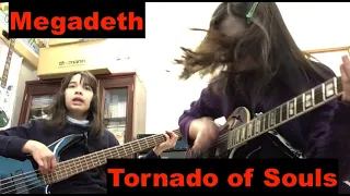 #Rocksmith - #Megadeth - Tornado of Souls - guitar + bass