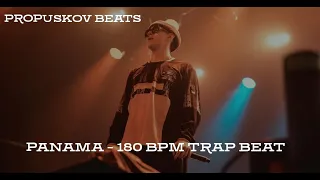 BIG BABY TAPE TYPE BEAT (TRAP DISS BEAT) - PANAMA 180 BPM - PROPUSKOV BEATS