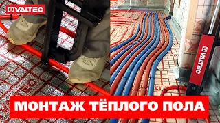 Отопление частного дома, часть 4: монтаж теплого пола