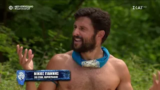 Survivor 2022 HD επεισόδιο 113