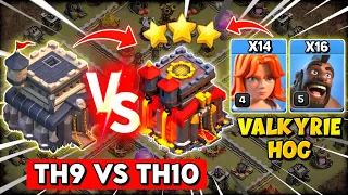 TH9 vs TH10 Attack Strategy 2023 | Th9 Valkyrie War Attack Strategy Clash of Clans - COC