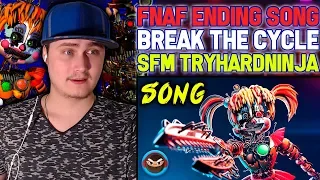 FNAF ENDING SONG "Break the Cycle" (Animated Music Video) | Reaction