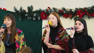 Різдвяне свято у Винниках