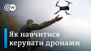 Як стають операторами дронів: квадрокоптер замість швейної машинки | DW Ukrainian