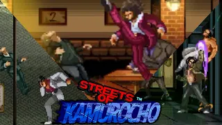 "Обзор256" – Streets of Kamurocho