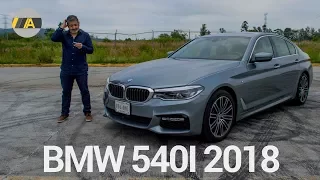 BMW 540i 2018 - El serie 7 de los que todavía les gusta manejar