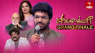 Padutha Theeyaga | Series 22 | Grand Finale | 20th November 2023 | Full Episode | SP.Charan, Sunitha