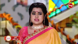 Sindura Nuhen Khela Ghara - 8th April 2024 | Episode 51 Promo 2 | New Serial on Sidharth TV @8PM