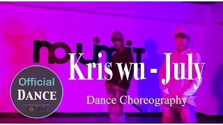 Kris Wu - July Dance Choreography from Triple C.