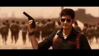 Aagadu Promo Songs title track