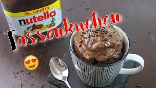 NUTELLA TASSENKUCHEN BACKEN | Nutella Kuchen schnell & einfach selber machen [Nutella Rezepte]