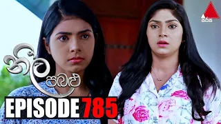 Neela Pabalu - Episode 785 | 07th July 2021 | Sirasa TV