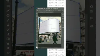 How To Create Curved Billboard Mockup in Photoshop #reels