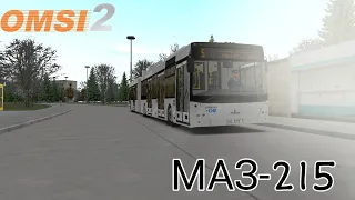 В Омнинск пришел Маз-215:Маз 215 в Омси2