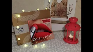 Уютная распаковка 📦 Любимый Oriflame 15/2020 💖