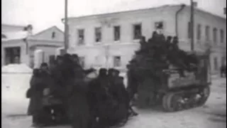 Освобождение Боровска январь 1942