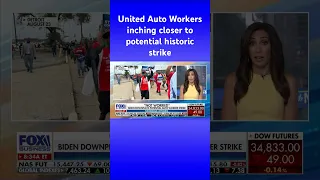 ‘NOT WORRIED’: Biden downplays potential auto worker strike #shorts